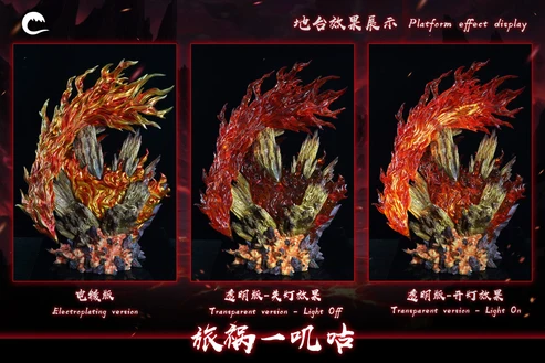 Cheng Studio Bleach Ichigo Kurosaki