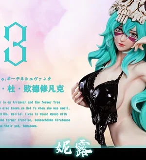 Cheng Studio Bleach Nelliel