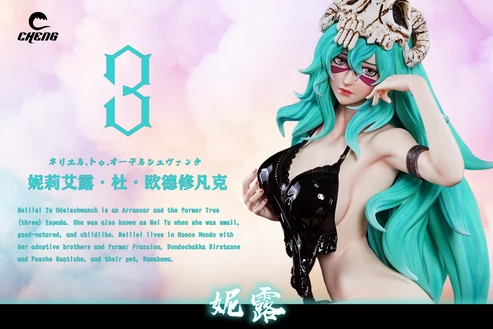 Cheng Studio Bleach Nelliel