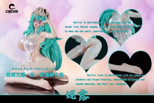 Cheng Studio Bleach Nelliel