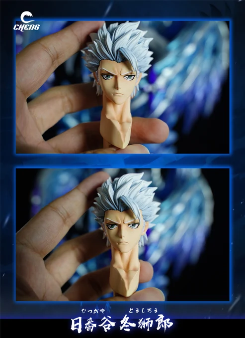 Cheng Studio Bleach Toshiro Hitsugaya