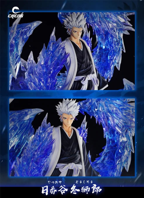 Cheng Studio Bleach Toshiro Hitsugaya