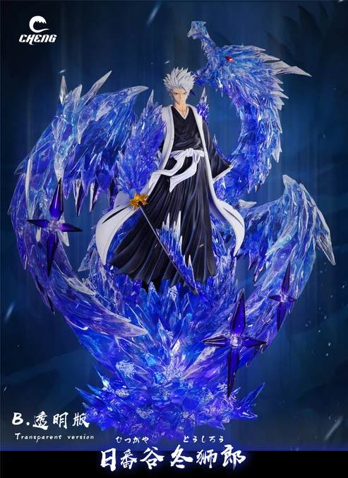 Cheng Studio Bleach Toshiro Hitsugaya