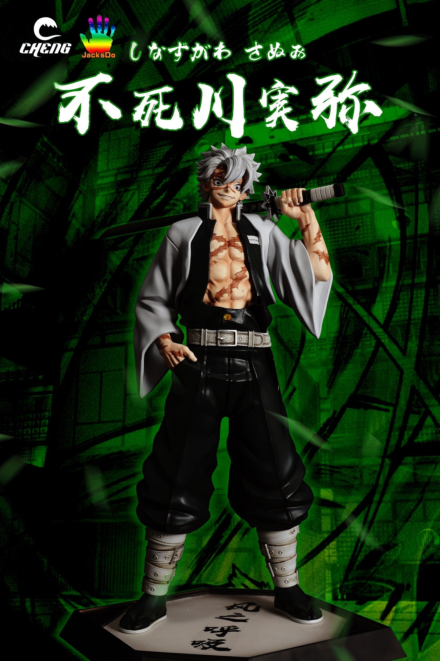 Cheng Studio Demon Slayer Sanemi Shinazugawa Wind Hashira 16 Scale Resin PU GK Statue
