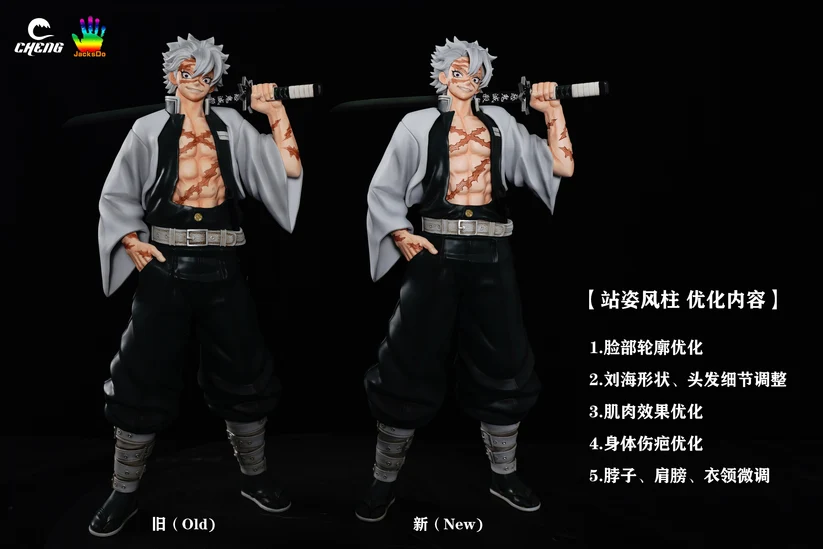 Cheng Studio Demon Slayer Sanemi Shinazugawa Wind Hashira 16 Scale Resin PU GK Statue