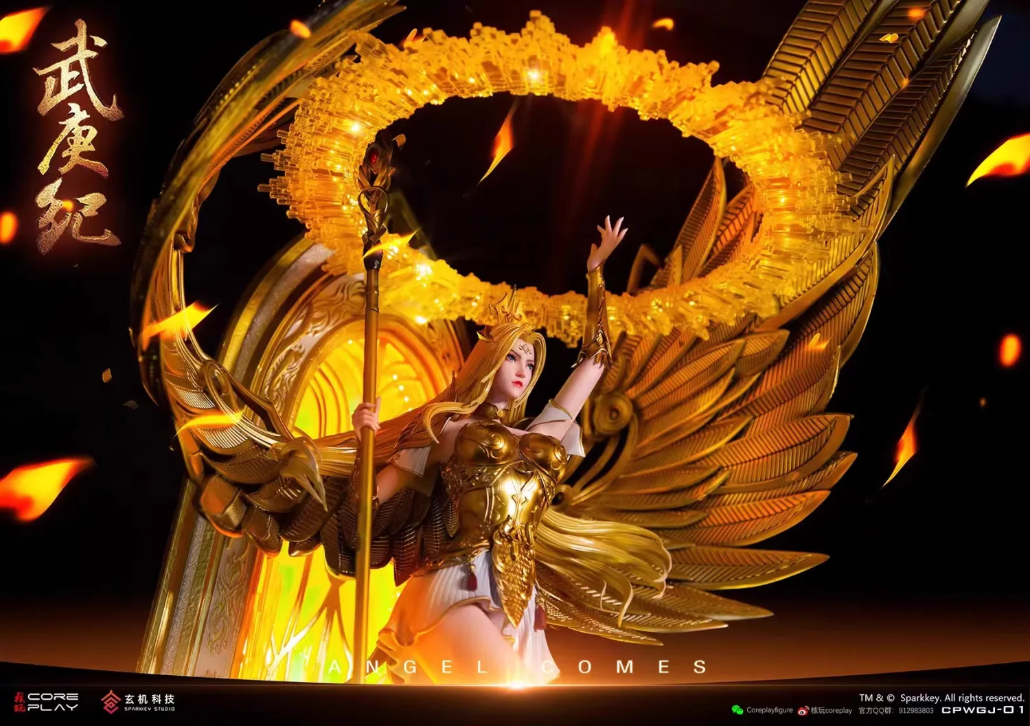 Coreplay Studio Wu Geng Ji Angel Saint King – 1/4 Scale Licensed Statue - Image 6