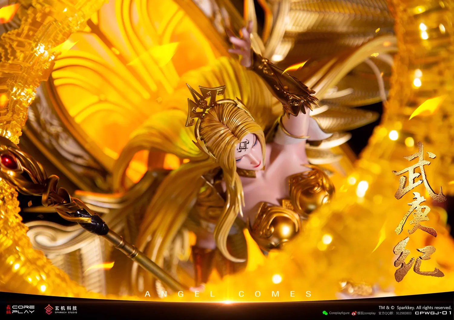 Coreplay Studio Wu Geng Ji Angel Saint King – 1/4 Scale Licensed Statue - Image 7