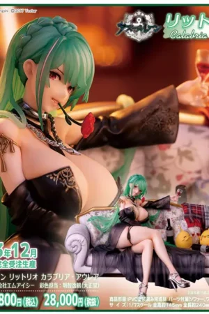 DAIKI Studio Azur Lane Littorio 17 Scale Licensed PVC ABS Figure