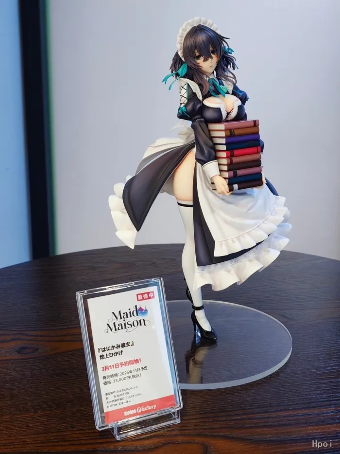 DMM Factory Hanikami Kanojo Hikage Chigami Maid Maison Ver. – 1/6 Scale PVC Figure - Image 7