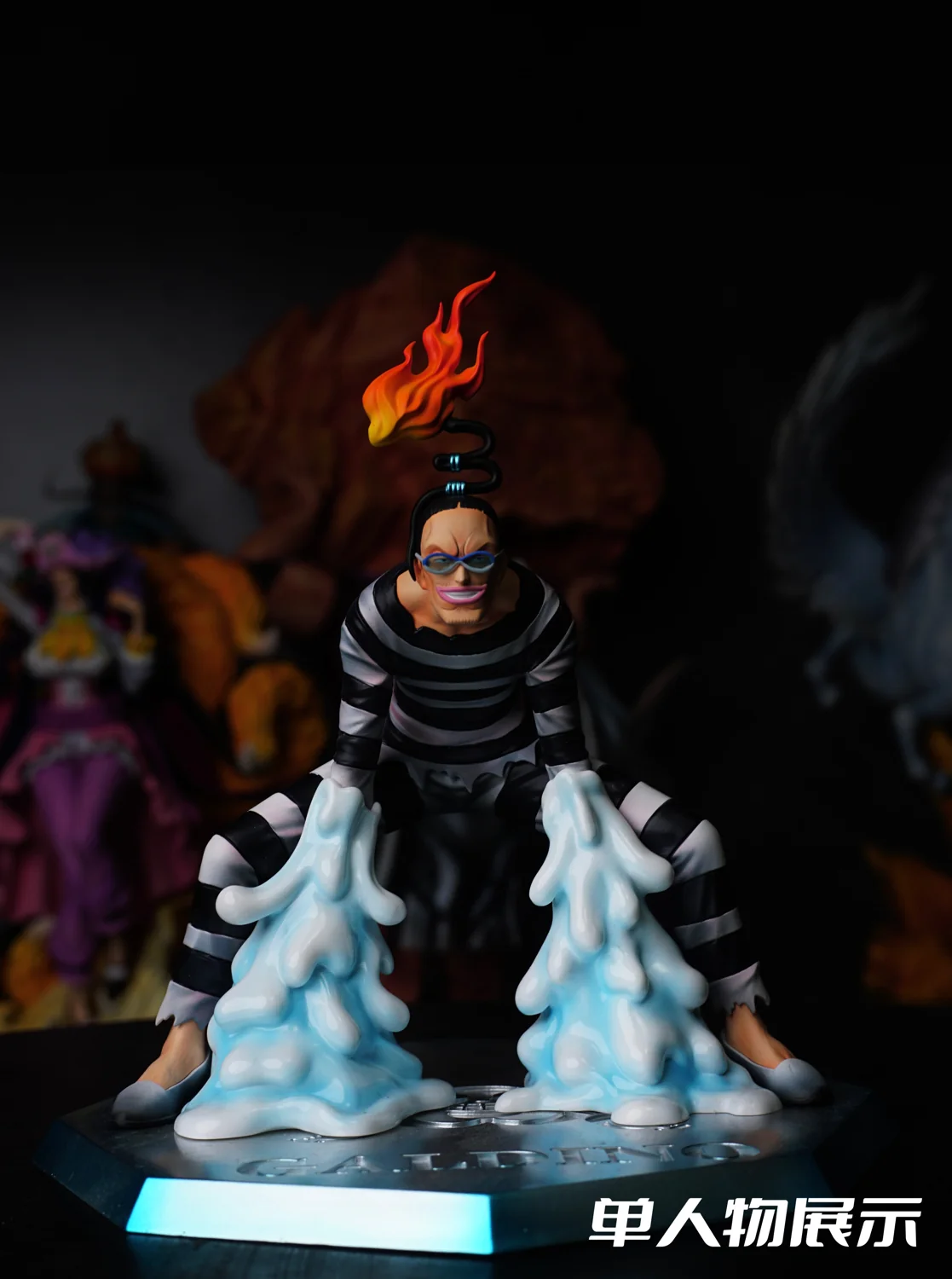 Daxiong Studio One Piece Galdino