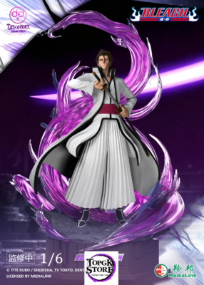 Discovery Dream Studio  Bleach   Sosuke Aizen – 16 Scale Licensed Statue