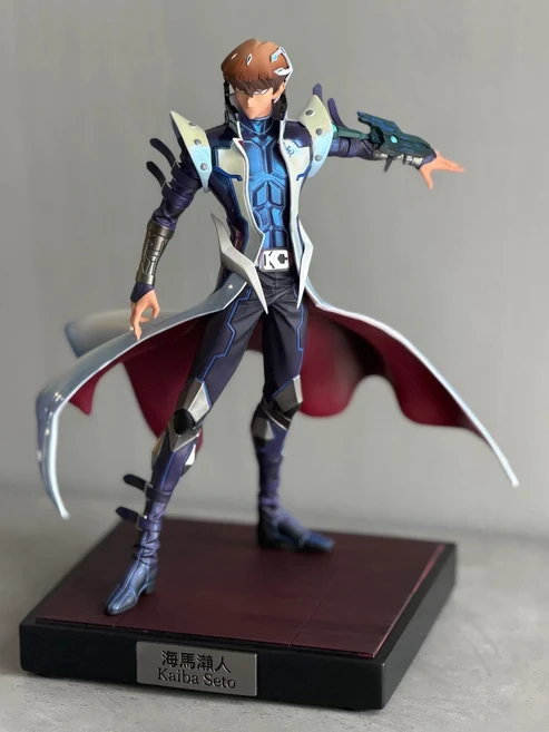 Divine Officer Studio Yu-Gi-Oh! Seto Kaiba
