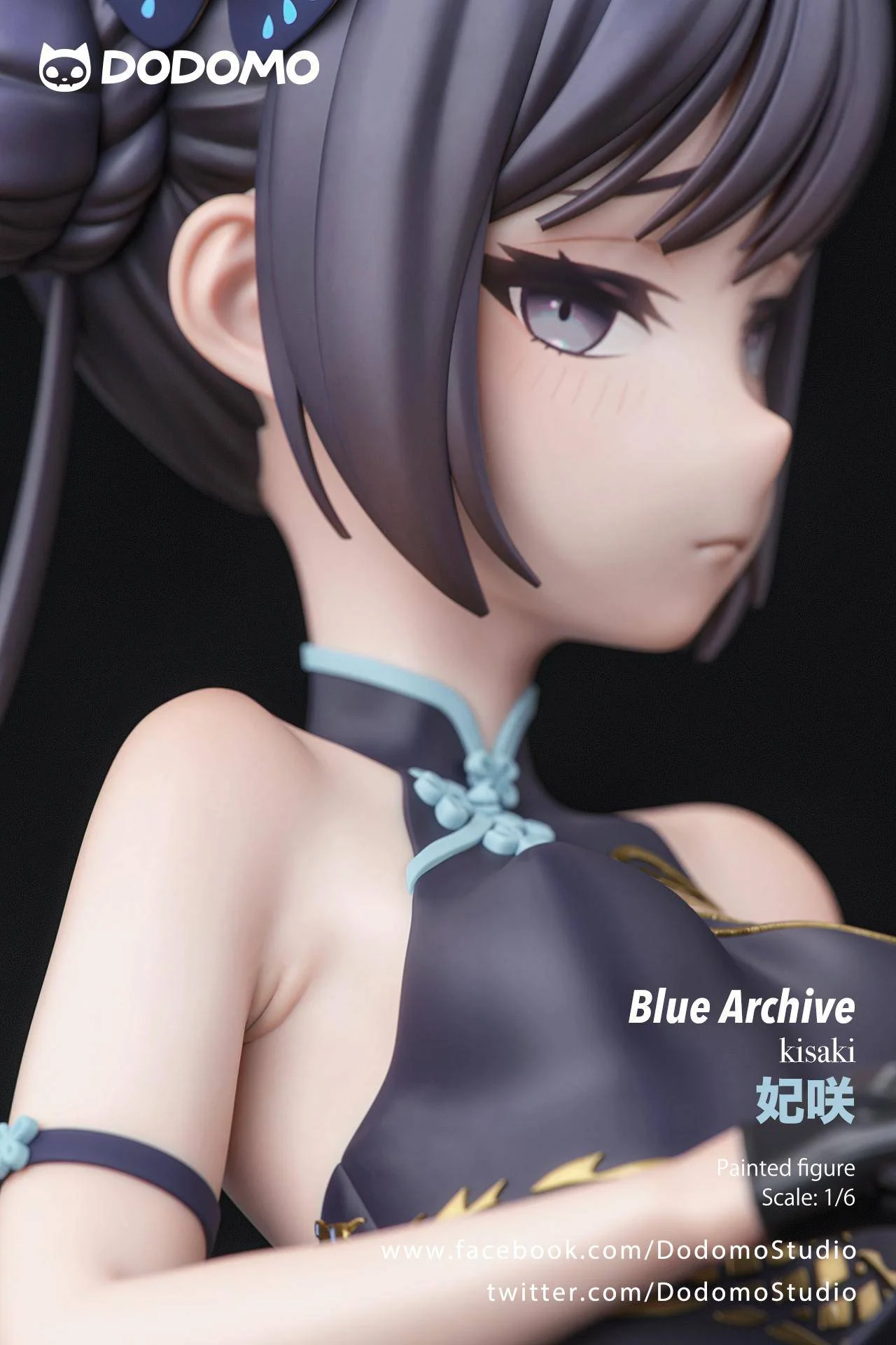 Dodomo Studio Blue Archive Ryuuge Kisaki 16 Scale Resin Figure Set