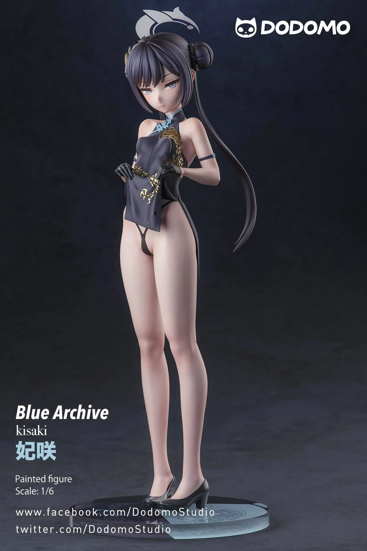 Dodomo Studio Blue Archive Ryuuge Kisaki 16 Scale Resin Figure Set