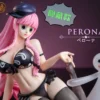 Dragon Studio x POP Studio One Piece Perona