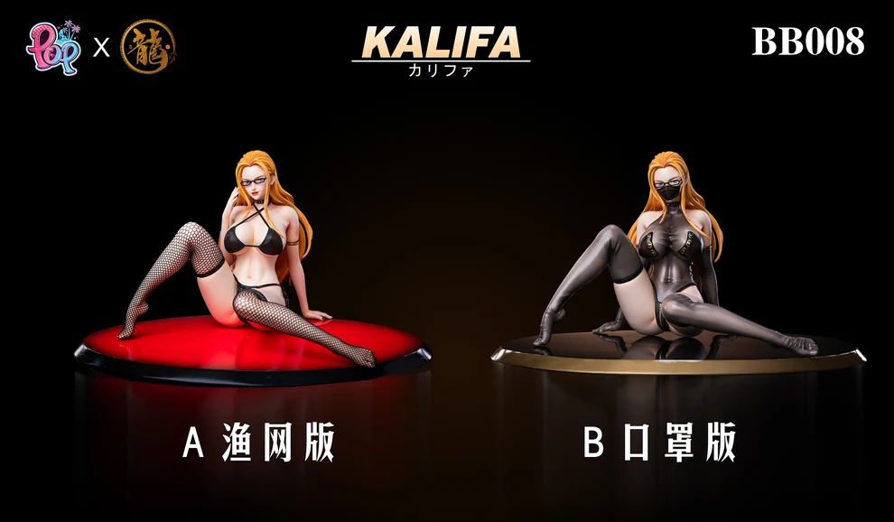 Dragon x POP One Piece Kalifa – 1/6 Scale Collectible Statue - Image 5