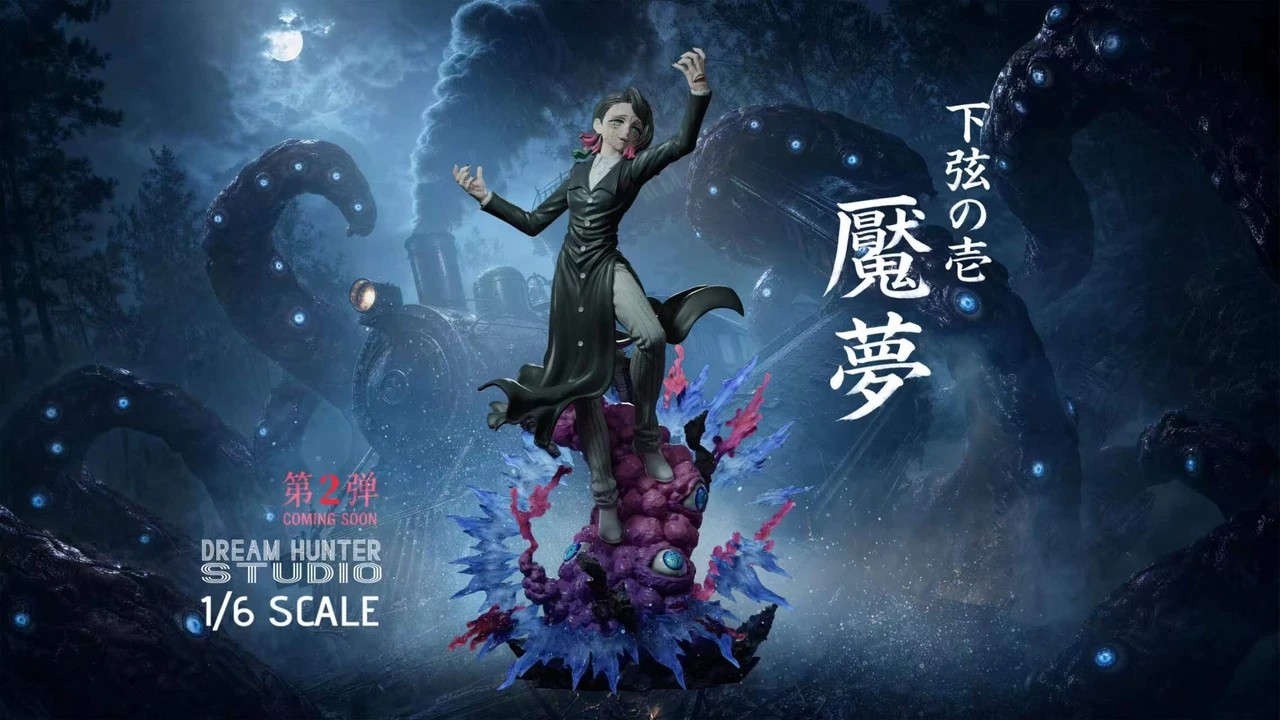 Dream Hunter Studio Demon Slayer: Kimetsu no Yaiba Enmu