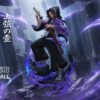 Dream Hunter Studio Demon Slayer: Kimetsu no Yaiba Kokushibo
