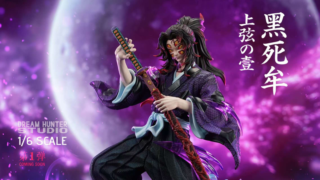 Dream Hunter Studio Demon Slayer: Kimetsu no Yaiba Kokushibo
