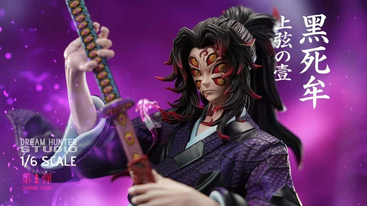 Dream Hunter Studio Demon Slayer: Kimetsu no Yaiba Kokushibo