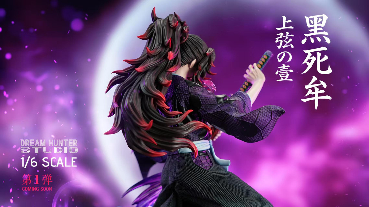 Dream Hunter Studio Demon Slayer: Kimetsu no Yaiba Kokushibo