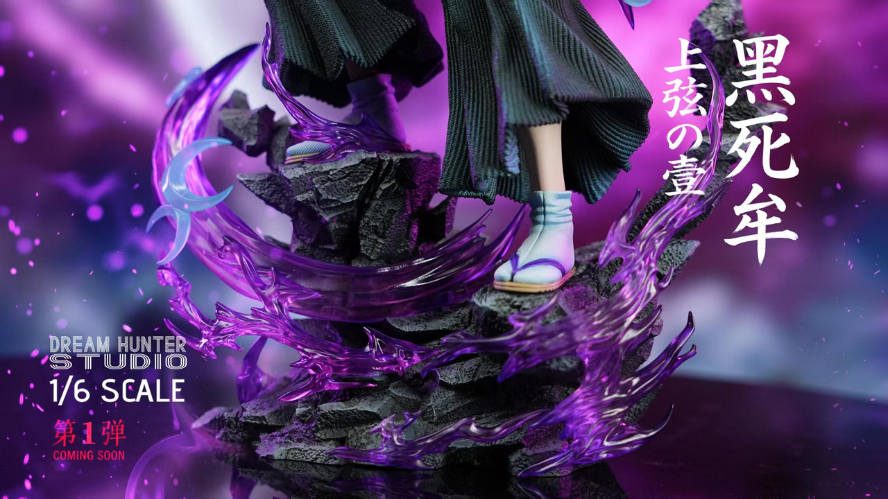 Dream Hunter Studio Demon Slayer: Kimetsu no Yaiba Kokushibo