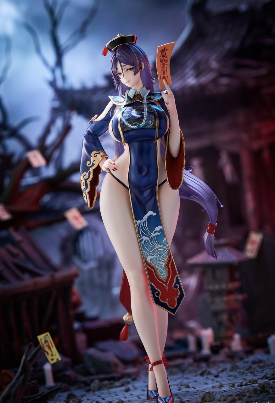 FK Studio Shuten Douji & Minamoto no Raikō – Fate 1/6 Statue