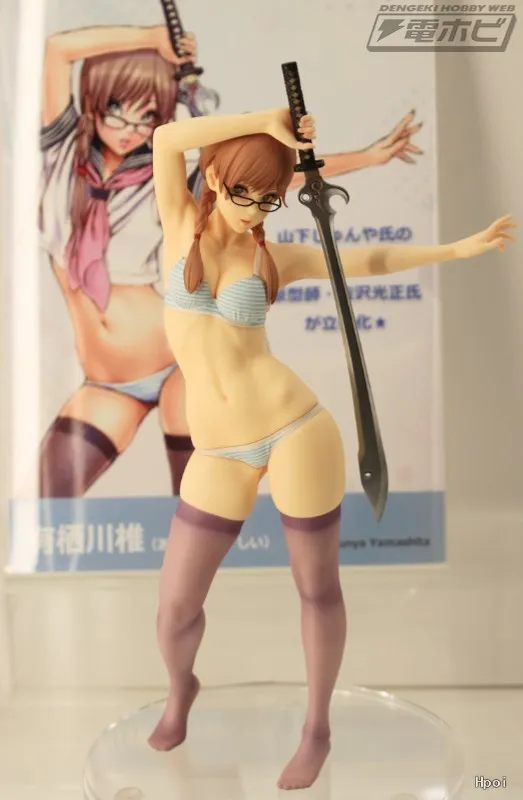 FLARE Shii Arisugawa Shunya Yamashita Illustration – 24.5 cm PVC Figure - Image 2