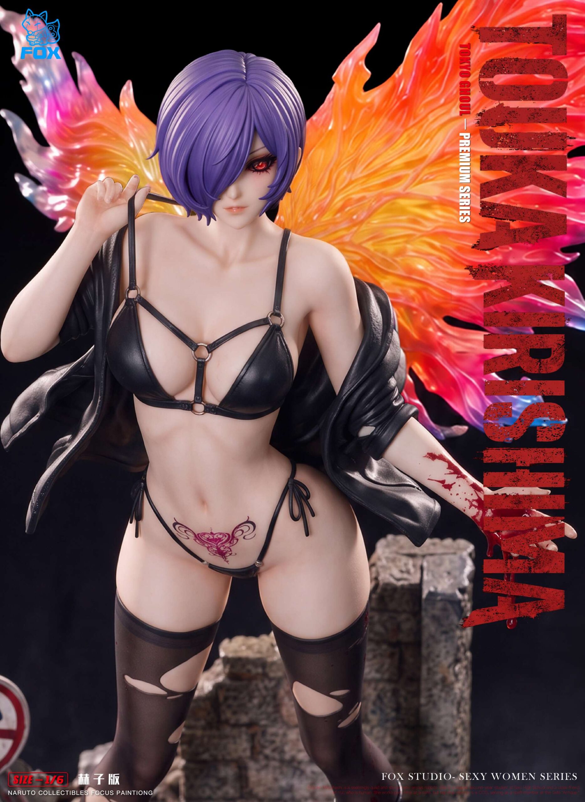 Detail of the kagune effect on the FOX Studio Touka Kirishima statue
