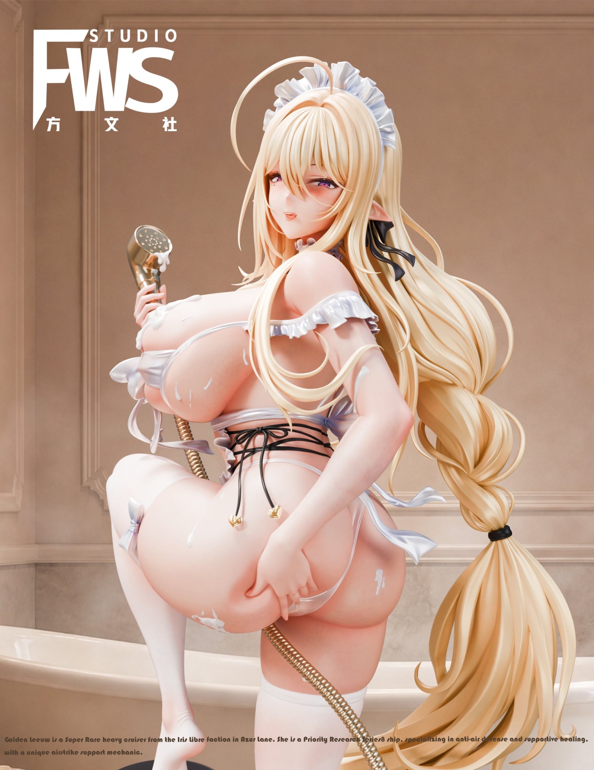 FWS Studio Azur Lane Brest