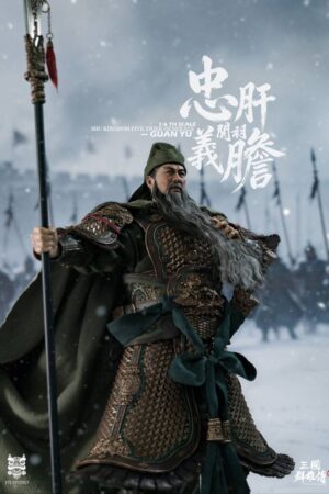 FYJ Studio Three Kingdoms Heroes Series Guan Yu