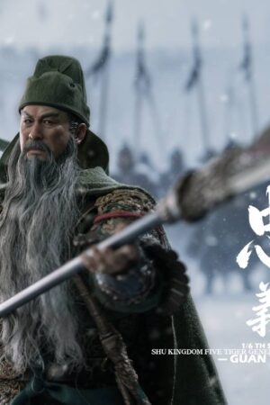 FYJ Studio Three Kingdoms Heroes Series Guan Yu