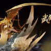 FengChe Studio Wu Geng Ji Tian Shi Sheng Wang & Bu Wen Bu Wen
