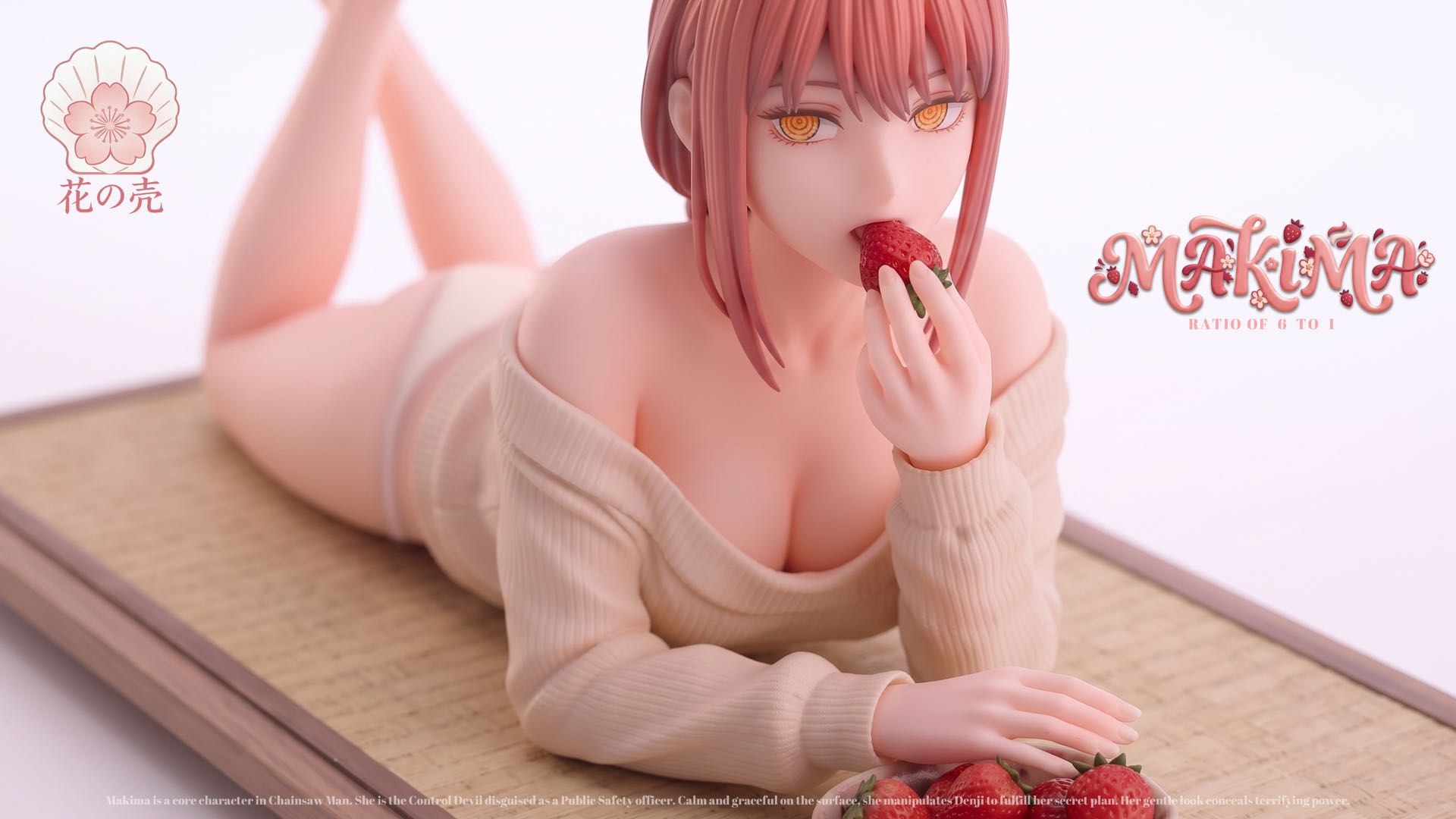 Flower Shell Studio Chainsaw Man Makima