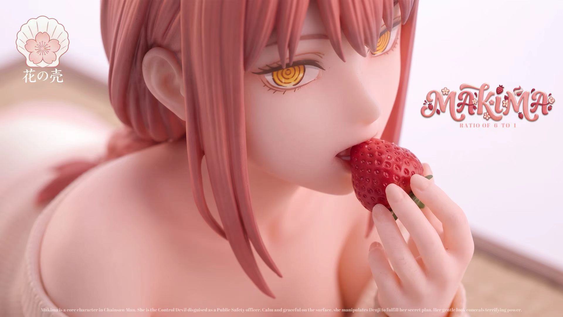 Flower Shell Studio Chainsaw Man Makima
