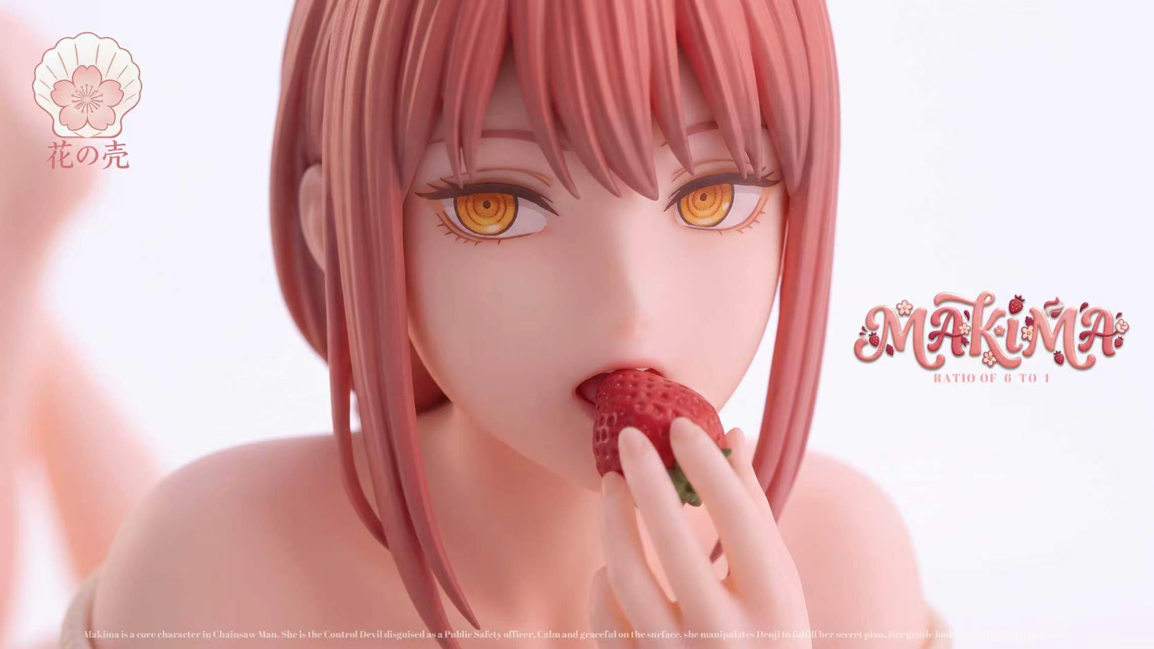 Flower Shell Studio Chainsaw Man Makima