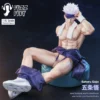 Fuzzfeet Studio Jujutsu Kaisen Satoru Gojo