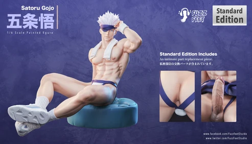 Fuzzfeet Studio Jujutsu Kaisen Satoru Gojo