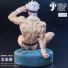 Fuzzfeet Studio Jujutsu Kaisen Satoru Gojo