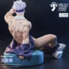 Fuzzfeet Studio Jujutsu Kaisen Satoru Gojo