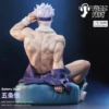 Fuzzfeet Studio Jujutsu Kaisen Satoru Gojo