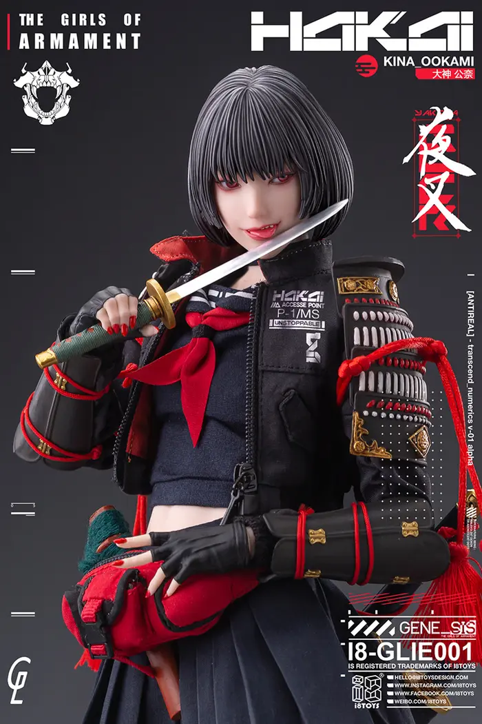 GHARLIERA Studio Original Kina Ookami & Rirua Ookami 1/6 Scale Licensed Collectible Figure