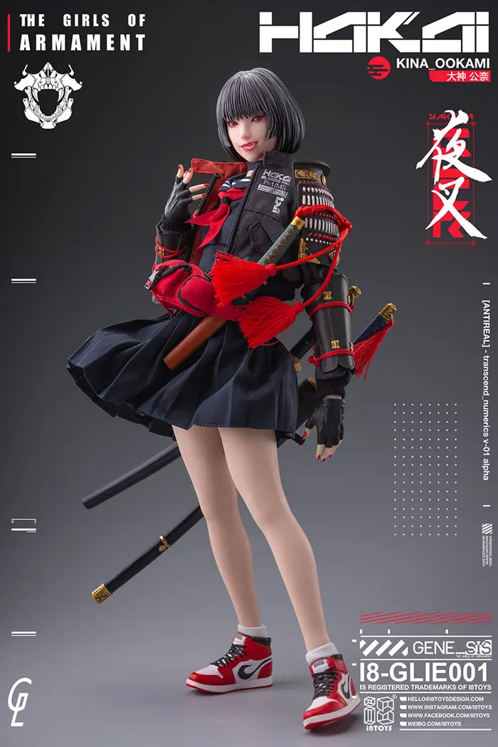 GHARLIERA Studio Original Kina Ookami & Rirua Ookami 1/6 Scale Licensed Collectible Figure