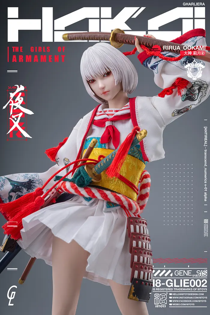 GHARLIERA Studio Original Kina Ookami & Rirua Ookami 1/6 Scale Licensed Collectible Figure