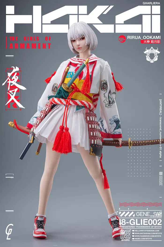 GHARLIERA Studio Original Kina Ookami & Rirua Ookami 1/6 Scale Licensed Collectible Figure