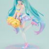 Good Smile Company Hatsune Miku Cheerleading Ver. 1/7 Limited + Bonus Figure