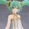 Good Smile Company Hatsune Miku