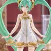 Good Smile Company Hatsune Miku