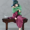 Good Smile Company The Apothecary Diaries Maomao