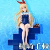 GuGuGaGa Studio Chitoge Kirisaki – Nisekoi Summer School Swimsuit Ver. 1/6 ScaleLimited Edition